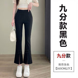 New Chinese Style Micro-Trumpet Women's Summer 2025 New Small High-Waist Hanging Elastic Opening Suit Pants