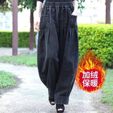 Fat Mom 2025 Spring And Autumn Ladies Jeans Harlan Trousers Broad Leg Trousers Loose Thin Large Size Radishes Casual Pants
