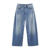 2026 Spring New Women's Fashion Casual Loose High-Rise Wide Leg Jeans 5252011